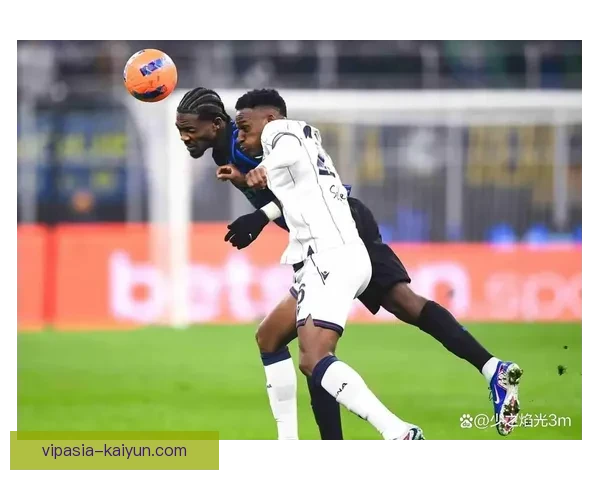 国米控球能力出色，赢得比赛关键时刻掌控权表现亮眼。