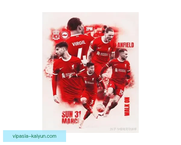 英超新赛季即将开启，英超球队表现备受关注