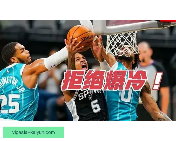 越南队状态回暖，历史黑马表现备受关注