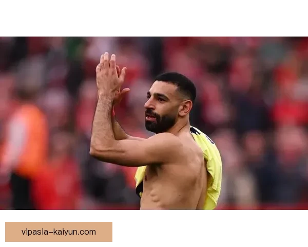 萨拉赫英超赛季最佳奖项获得者，状态持续提升引关注