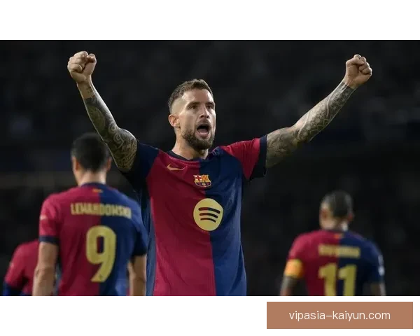 伊尼戈·马丁内斯领导力持续提升，球队表现值得关注。