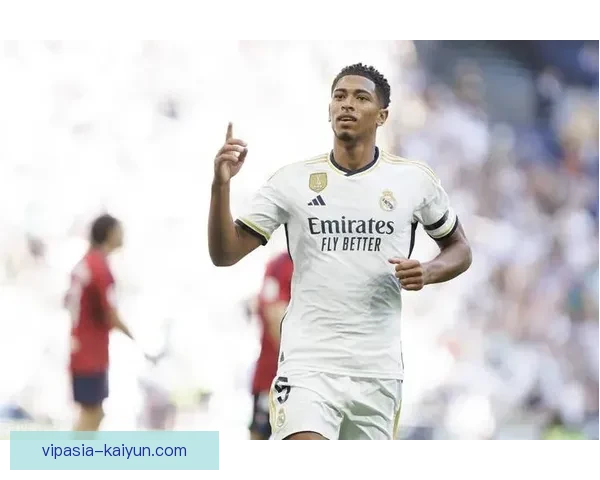 贝林厄姆身披皇马5号球衣，状态回暖备受期待